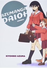 Azumanga Daioh Omnibus (Azuma; Trans. by Paul)