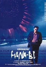 Fireworks – Takeshi Kitano (1997)