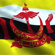 Brunei Law