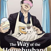 The Way of the House Husband