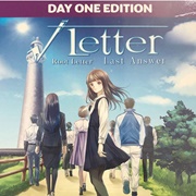 Root Letter: Last Answer (Day One Edition)