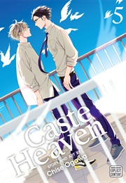 Caste Heaven (Takagi Shigeyoshi (Ogawa Chise))