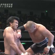 Katsuyori Shibata vs. Tomohiro Ishii NJPW the New Beginning in Osaka 2016