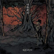 Kadath - Rengoku Gakudan