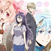 Recovery of an MMO Junkie (2017)