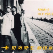 Pizzicato Five - Happy End of the World