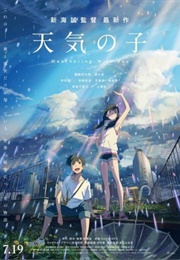 Tenki No Ko (Children of the Weather / Weathering With You) (2019)