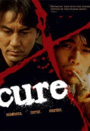 Cure (1997)