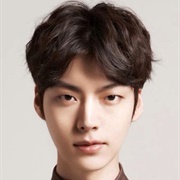 Ahn Jae Hyun