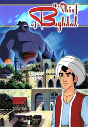 The Thief of Baghdad: An Animated Classic (2014)