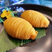 Radish Pastries