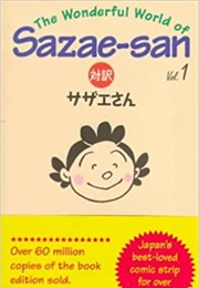 Sazae-San (Machiko Hasegawa)