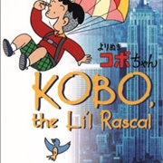 Kobo, the Li&#39;l Rascal