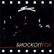 Smak - Bioskop Fox