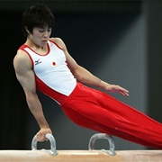 Kohei Uchimura