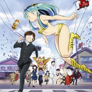 Urusei Yatsura (2022)