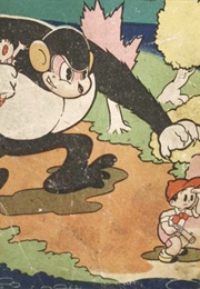 King Kong Manga (1947)