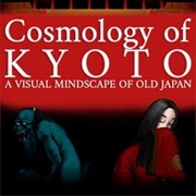 Cosmology of Kyoto