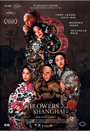 Flowers of Shangai (1998)