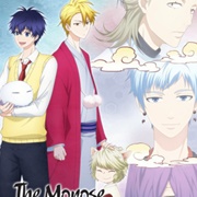 The Morose Mononokean II