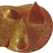 Bronze Liver