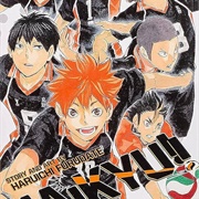 Haikyu!!