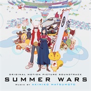 Akihiko Matsumoto - Summer Wars Original Soundtrack