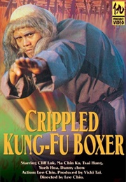 Crippled Kung Fu Boxer (1979)