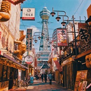 Osaka, Japan