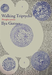 Walking Triptychs (Ilya Gutner)