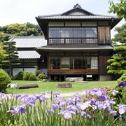 Chofu Teien Gardens, Shimonoseki, Japan