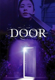 Door (1988)