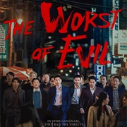 The Worst of Evil (2023)