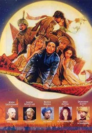 Arabian Nights (2000)