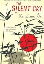 The Silent Cry (Kenzaburo Ōe)