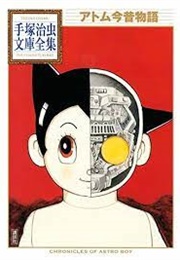 Astro Boy Tales (1967) (Osamu Tezuka)