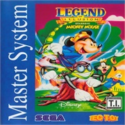 Legend of Illusion (SMS)