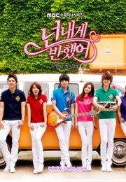 Heartstrings (2011)