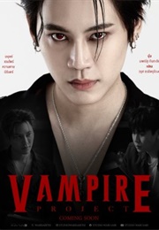 Vampire Project (2024)