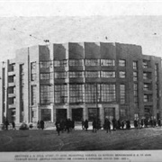 The Building on the Square