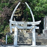 Ebisu Whalebone Shrine, Shinkamigoto, Nagasaki