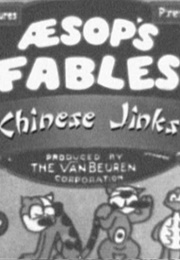 Chinese Jinks (1932)