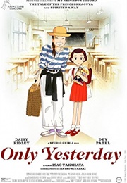 Only Yesterday (1991)