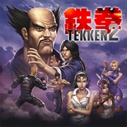 Tekken 2 (1995)