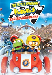 Pororo, the Racing Adventure (2013)