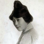 Tsuru Aoki