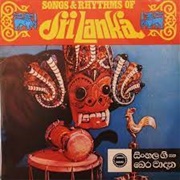 Songs and Rhythms of Sri Lanka