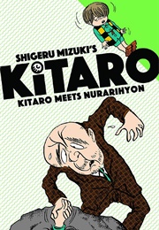 Kitaro Meets Nurarihyon (Shigeru Mizuko)