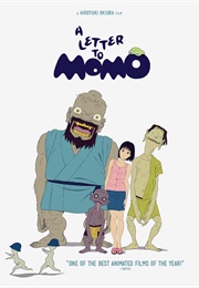 A Letter to Momo (2011)