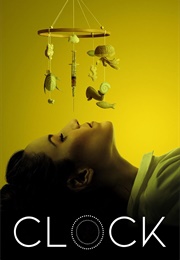 Clock (2023)